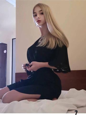 Амалия